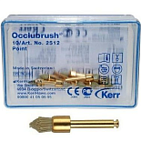 Щеточки Occlubrush™ для быстрой зеркальной полировки, "острый кончик", 10 шт.,Kerr (Без НДС)